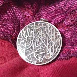 Shahada Pendant Solid Titanium Setting Cast With Crystals Inside